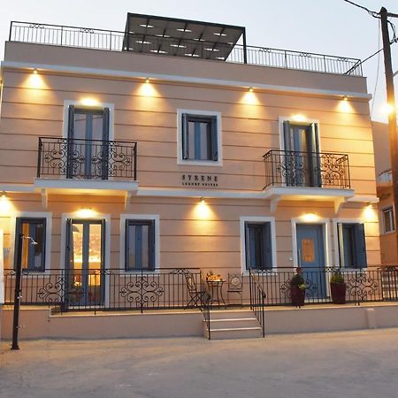Syrene Luxury Suites إرموبولّي المظهر الخارجي الصورة