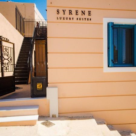 Syrene Luxury Suites إرموبولّي المظهر الخارجي الصورة
