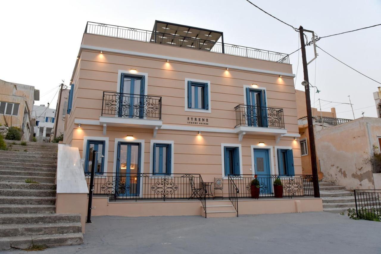 Syrene Luxury Suites إرموبولّي المظهر الخارجي الصورة