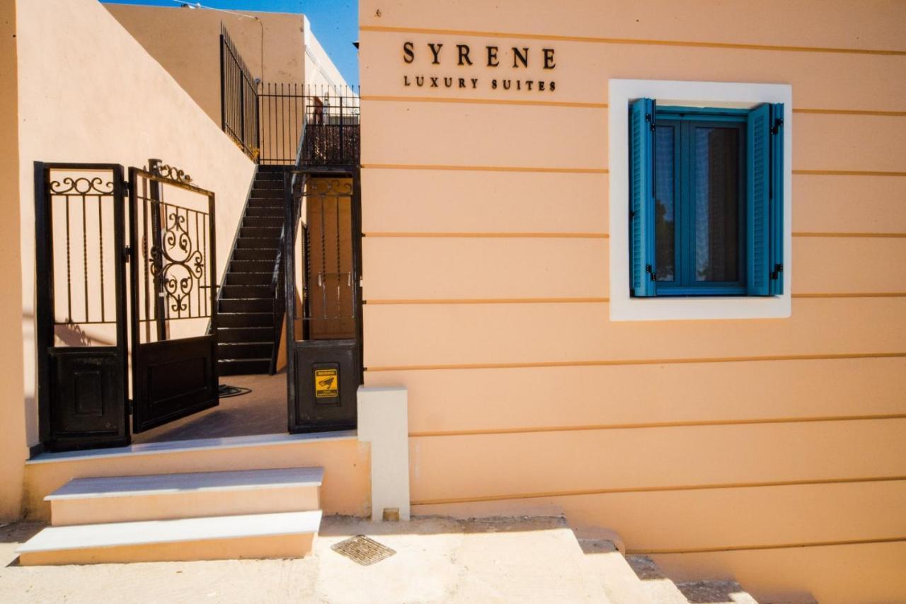 Syrene Luxury Suites إرموبولّي المظهر الخارجي الصورة